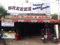 Breeze Bake & Cafe - Sai Baba Colony - Coimbatore
