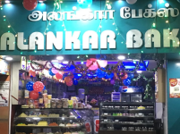 Anjeneya Bakes - Sai Baba Colony - Coimbatore