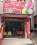Dairy Day Corner - Sai Baba Colony - Coimbatore
