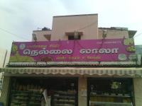 Kovai Chips & Bakes - Sai Baba Colony - Coimbatore