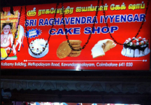 Sri Ragavendra Cake Shop - Sai Baba Colony - Coimbatore