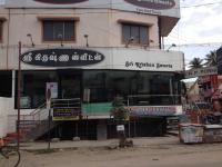Sri Krishna Sweets - Sai Baba Colony - Coimbatore