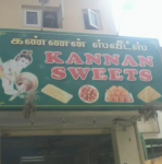 Kannan Sweets - Sai Baba Colony - Coimbatore