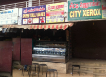 Valli Bakes - Sai Baba Colony - Coimbatore