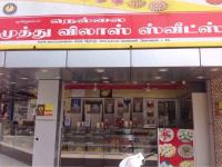 Nellai Muthu Sweets - Sai Baba Colony - Coimbatore