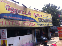 Hotel Surya Karaikudi Chettinad Restaurant - Singanallur - Coimbatore