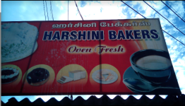 Harshini Bakers - Singanallur - Coimbatore
