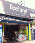 Ice Land Bakers - Singanallur - Coimbatore