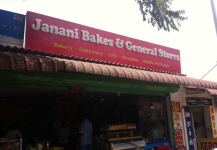 Janani Bakes & General Stores - Singanallur - Coimbatore