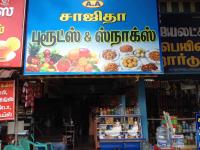 Sajitha Fruits And Juice - Singanallur - Coimbatore