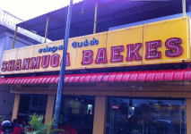 Shanmuga Bakery - Singanallur - Coimbatore