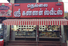 Nellai Sri Kannan Sweets - Singanallur - Coimbatore