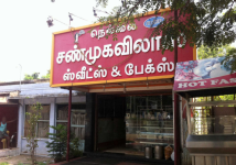 Shanmugam Vilas Sweets & Bakes - Singanallur - Coimbatore