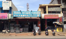 Seerangam Restaurant - Singanallur - Coimbatore
