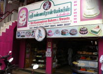Sri Kannapiran Bakers & Sweets - Singanallur - Coimbatore