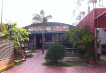 Hotel Anandha - Singanallur - Coimbatore