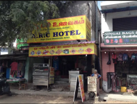 ARC Hotel - Singanallur - Coimbatore
