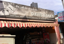 Davis Bakes - Singanallur - Coimbatore