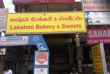 Lakshmi Bakery & Sweets - Singanallur - Coimbatore