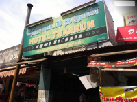 Hotel Thaarun - Singanallur - Coimbatore