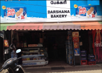 Rachna Bakery - Singanallur - Coimbatore