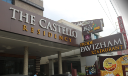 High Spirits Bar - Sitra - Coimbatore