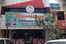 Aishwarya Hyderabad Biryani - Sitra - Coimbatore