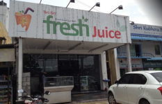 Fresh Juice - Sitra - Coimbatore