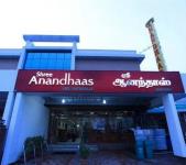Shree Anandhaas - Sitra - Coimbatore