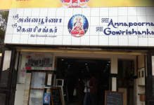 Sree Annapoorna Sree Gowrishankar Hotels - Town Hall - Coimbatore