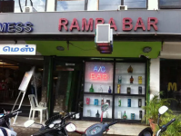 Ramba Bar - Town Hall - Coimbatore