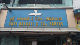 Shri Balaji Bakery - Town Hall - Coimbatore
