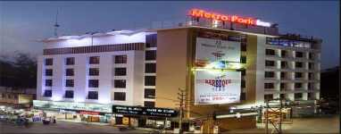 Park Inn Bar - Town Hall - Coimbatore