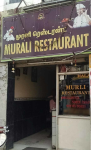 Murali Restaurant - Town Hall - Coimbatore