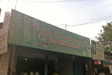 RM Restaurant - Town Hall - Coimbatore