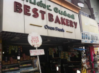 Best Bakery - Town Hall - Coimbatore