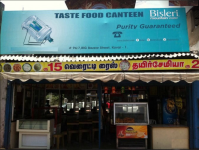 Taste Food Canteen - Town Hall - Coimbatore