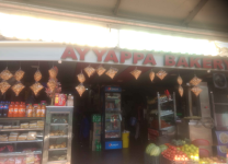 Ayyappa Bakery - Town Hall - Coimbatore