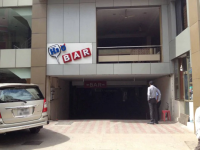 H2O Bar - Town Hall - Coimbatore