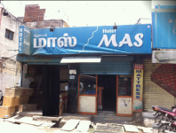 Hotel Mas - Town Hall - Coimbatore