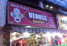 Venuss Bakery - Town Hall - Coimbatore