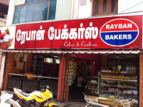 Lucky Ice Cream Parlour - Ukkadam - Coimbatore