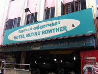 Hotel Muthu Rowther Biryani Hut - Ukkadam - Coimbatore
