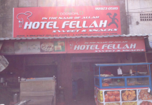 Hotel Fellah - Ukkadam - Coimbatore