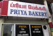 Priya Bakery - Ukkadam - Coimbatore