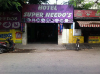 Cheran Bakery - Ukkadam - Coimbatore