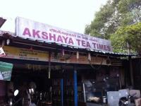 Akshaya Tea Times - Ukkadam - Coimbatore