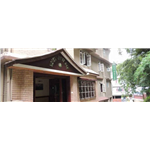 Hotel Misty Oak - Arithang Road - Gangtok