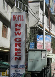 Hotel New Green - Baluwakhani - Gangtok