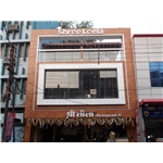 Shree Leela Hotel - Indore